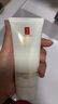 羽西【肖戰同款】白玉防曬霜輕薄保濕隔離SPF50防曬乳七夕情人節禮物 曬單實(shí)拍圖