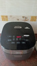 美的（Midea）電飯煲家用電飯鍋4升3-4-5-8個人抗菌青瓷內(nèi)膽微壓一鍵柴火飯?zhí)厣u燉智能多功能飯煲蛋糕煮粥煮飯 4升【熱銷爆款】升級耐磨抗菌青瓷圓釜內(nèi)膽 4L 曬單實(shí)拍圖