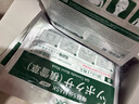 GIK面膜積雪草潤澤貼精華面膜貼補(bǔ)水保濕肌膚獨(dú)立包裝30片送女生 曬單實(shí)拍圖
