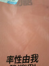 初語別致口袋設計純棉拼色襯衫女2024秋季新款簡約polo領長袖上衣 米白色 XL 曬單實拍圖