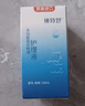 鏡特舒ok鏡護(hù)理液 角膜塑形鏡 硬性隱形眼鏡專用多功能護(hù)理進(jìn)口 120ml 曬單實(shí)拍圖
