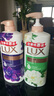 力士（LUX）沐浴露套裝 幽蓮魅膚680G+艾葉山茶680G 留香 香味持久 曬單實(shí)拍圖