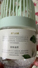 air funk香薰室內(nèi)空氣清新劑香氛小香墩臥室?guī)舫愇?茉莉花青茶 曬單實拍圖