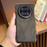 GEKX【全包鏡頭】適用華為mate70pro手機殼新款mate70pro+保護套優(yōu)享版真皮鏡頭全包超薄防摔散熱奢華 【金絲銀錦】錦纖紋 | 鏡頭全包 | 真皮手感 華為Mate70Pro/Pro+/ 曬單實(shí)拍圖