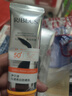 伊貝詩(shī)勻透亮白防曬乳SPF50+ PA+++清爽防曬霜戶(hù)外軍訓清爽防曬乳隔離 【2支裝】SPF50+美白防曬霜 曬單實(shí)拍圖