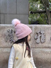 英氏兒童帽子圍巾手套秋冬季保暖三件套男女童4-12歲針織軟糯御寒神器 清甜柔粉【兒童帽子-毛球】 F 曬單實(shí)拍圖