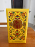 紅星二鍋頭 鈺璽煌鈺黃龍 清香型白酒 精品伴手禮禮盒 特產(chǎn)禮盒禮品 53度 500mL 6瓶 整箱裝 曬單實(shí)拍圖