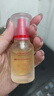 hfp果酸水祛痘清潔護膚套裝寡肽精華液控油補水氨基酸洗面奶男女 曬單實(shí)拍圖