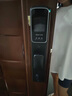 逸米家密碼鎖智能門鎖真4D人臉電子鎖家用全自動(dòng)指紋識(shí)別密碼鎖防盜門鎖 標(biāo)準(zhǔn)版+五年質(zhì)保+指導(dǎo)安裝+鎖體 曬單實(shí)拍圖