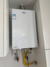 海爾（Haier）【小海鯨KL5MAX零冷感】16升燃?xì)鉄崴魈烊粴?7A一級(jí)恒溫 TSI增壓大水量小體積【國(guó)家補(bǔ)貼15%】 曬單實(shí)拍圖