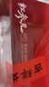 正官莊人參紅參液原裝進(jìn)口紅參元?dú)怙?00ml*10瓶 七夕健康情人節(jié)禮物 曬單實(shí)拍圖