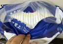 好奇（Huggies）屁屁面膜紙尿褲mini裝S22(4-8kg)尿不濕【護臀降紅30%】 曬單實拍圖