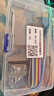 DZQJ ESP8266 WIFI物聯(lián)網(wǎng)開發(fā)板套件  arduin ESP32 智能語(yǔ)音實(shí)驗(yàn) ESp8266物聯(lián)網(wǎng)套件（b站推薦教程包教會(huì)） 曬單實(shí)拍圖