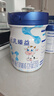 完達(dá)山元乳臻益1段2段3段800g幼兒配方牛奶粉乳鐵蛋白【買(mǎi)1贈(zèng)1禮】 元乳臻益2段800克*6【0元試喝】 曬單實(shí)拍圖