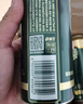 青島啤酒（TsingTao）高端釀造 奧古特啤酒經(jīng)典原麥汁濃度12°P 大罐整箱 500mL 18罐 曬單實(shí)拍圖