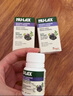 Nu－lax酵素片西梅加強版 果蔬精華通便潤腸減負大 【安全不拉肚】西梅酵素片*3瓶 曬單實(shí)拍圖
