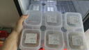 巨博（JOBO）商用PP食品留樣盒10個(gè)裝幼兒園學(xué)校酒店保鮮取樣盒收納盒儲物盒 曬單實(shí)拍圖