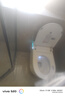 hansrapo德國漢斯壁掛式智能馬桶虹吸式水電隱藏免入墻懸空極簡家用坐便器 「全智能」 自動+泡沫防濺+沖洗 曬單實拍圖
