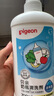 貝親（Pigeon）奶瓶清洗劑 洗奶嘴果蔬水杯餐具玩具 700ml MA27 曬單實(shí)拍圖