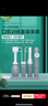 QUANHE 吸舌器口肌訓練器拉舌器拔舌器舌肌訓練器口腔訓練器 1代套裝  曬單實(shí)拍圖