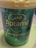 愛他美（Aptamil）ESSENSIS奇跡綠罐 有機A2 幼兒配方奶粉 3段(12個月以上) 900g 曬單實拍圖