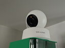 普聯(lián)（TP-LINK）監(jiān)控攝像頭 500萬3K智能雙光全彩夜視 360度全景手機(jī)遠(yuǎn)程語音通話 寶寶寵物室內(nèi)家用安防 IPC45AW 曬單實拍圖