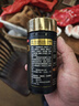 以嶺 八子補腎膠囊 0.4g*100粒  適用于腎陽(yáng)不足所致的腰膝酸痛，頭暈耳鳴，神疲健忘，體倦乏力，畏寒肢冷 曬單實(shí)拍圖