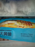 海名威 冷凍黃花魚700g/2條 寧德大黃魚地標 海鮮水產(chǎn) 生鮮魚類  曬單實拍圖