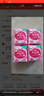 高潔絲（Kotex） 衛(wèi)生巾 少女肌親親棉柔絲薄日夜用240mm姨媽巾組合套裝 日用240mm54片（拍2套共108片） 曬單實拍圖