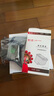 天威 PG815 CL816墨盒套裝 黑彩 適用佳能Canon IP2780 MP288 IP2700 MP236 498 MX418 348打印機(jī) 曬單實(shí)拍圖