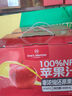 1號(hào)會(huì)員店（One's Member） 100%NFC蘋果汁 果蔬汁飲料 水果榨的純果汁468ml*6 曬單實(shí)拍圖