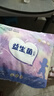 蘇珊媽咪拉拉褲超薄款透氣夏天紙尿褲嬰兒益生菌拉拉褲尿不濕3XL碼26片  曬單實(shí)拍圖