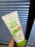 貝蒿美青蒿護臀膏新生嬰幼兒護臀霜防紅屁股寶寶專(zhuān)用pp霜兒童護臀霜舒緩 【體驗裝】青蒿舒緩護臀霜10g 曬單實(shí)拍圖