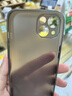 奶小鴨 適用蘋果13手機殼 iphone13保護(hù)套鏡頭全包超薄透明磨砂防摔軟殼男女款 深空黑 曬單實拍圖