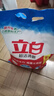 立白超潔清新無(wú)磷洗衣粉大袋6斤家庭裝  低泡易漂 遇水不燙手 曬單實(shí)拍圖