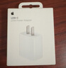 Apple/蘋(píng)果 20W USB-C手機充電器 原裝充電器手機快充頭蘋(píng)果充電器  適用iPhone/iPad/Watch/AirPods 曬單實(shí)拍圖
