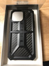 UAG防摔殼【京倉速發(fā)】適用于蘋果iPhone 13pro MAX 2021款防摔潮酷保護(hù)套手機(jī)殼 【京倉速發(fā)】尊貴系列限量碳纖維 曬單實(shí)拍圖