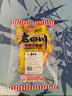 老四川 五香牛肉干1500g（3斤裝）四川特產(chǎn)零食 節(jié)日送禮團(tuán)購(gòu)禮包 曬單實(shí)拍圖