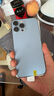Apple 蘋果 iPhone13 Promax 二手手機(jī)蘋果13pm 二手5G手機(jī) 二手蘋果手機(jī) 遠(yuǎn)峰藍(lán) 128G全網(wǎng)通 曬單實(shí)拍圖