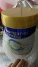 美素佳兒（Friso）皇家美素佳兒港版HMO幼兒配方奶粉3段800g(12-36個月適用) 曬單實拍圖