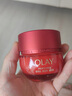 玉蘭油（OLAY）超紅瓶面霜滋潤版50g抗皺緊致抗衰老女士保濕面霜生日禮物送女友 曬單實拍圖