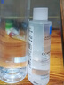 理膚泉B5水乳精華三件套裝(B5水+B5乳+超級(jí)B5精華)補(bǔ)水保濕舒緩修護(hù)泛紅 曬單實(shí)拍圖