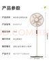 美的（Midea） 【幸運草安睡風(fēng)扇MAX】語(yǔ)音智控家用電風(fēng)扇 直流變頻臥室超輕音落地扇 一級能效APP遙控SDI35TLY  曬單實(shí)拍圖