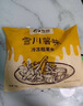 雪川食品（Snow Valley）赤霄 裹粉1/4冷凍細(xì)薯條半成品 2斤/袋 空氣炸鍋食材預(yù)制菜 曬單實(shí)拍圖