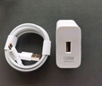 適用于華為66W充電器Type-c數據線(xiàn)適用華為mate40pro/p30p40/nova7/8榮耀9x安卓禾木手機閃充套 適用66w充電頭+2米快充線(xiàn) 曬單實(shí)拍圖