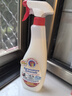 CHANTECLAIR大公雞管家 多功能油污凈(馬賽皂香) 廚房重油污清潔劑 600ml 曬單實拍圖
