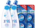 藍(lán)月亮Q廁寶 50g*8塊+香氛潔廁液 500g*2瓶 自動(dòng)清潔劑 除臭神器 曬單實(shí)拍圖