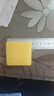 紅衛羊乳牛乳羊胎素羊脂皂95g*3塊香皂洗臉洗澡二合一潔面皂七夕禮物 曬單實(shí)拍圖