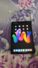 小米平板 Redmi Pad SE 紅米平板SE 小米平板電腦高刷高清屏學(xué)生網(wǎng)課學(xué)習(xí)娛樂影音兒童繪畫長續(xù)航 深灰色 8GB+128GB 官方標(biāo)配 曬單實(shí)拍圖