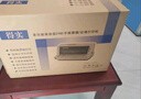得實（Dascom）DS-1700II+ 高性能24針82列平推票據(jù)打印機支持國產(chǎn)系統(tǒng)家用無貨請點詳情中鏈接下單 曬單實拍圖